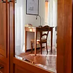 Serbelloni Vintage アパート